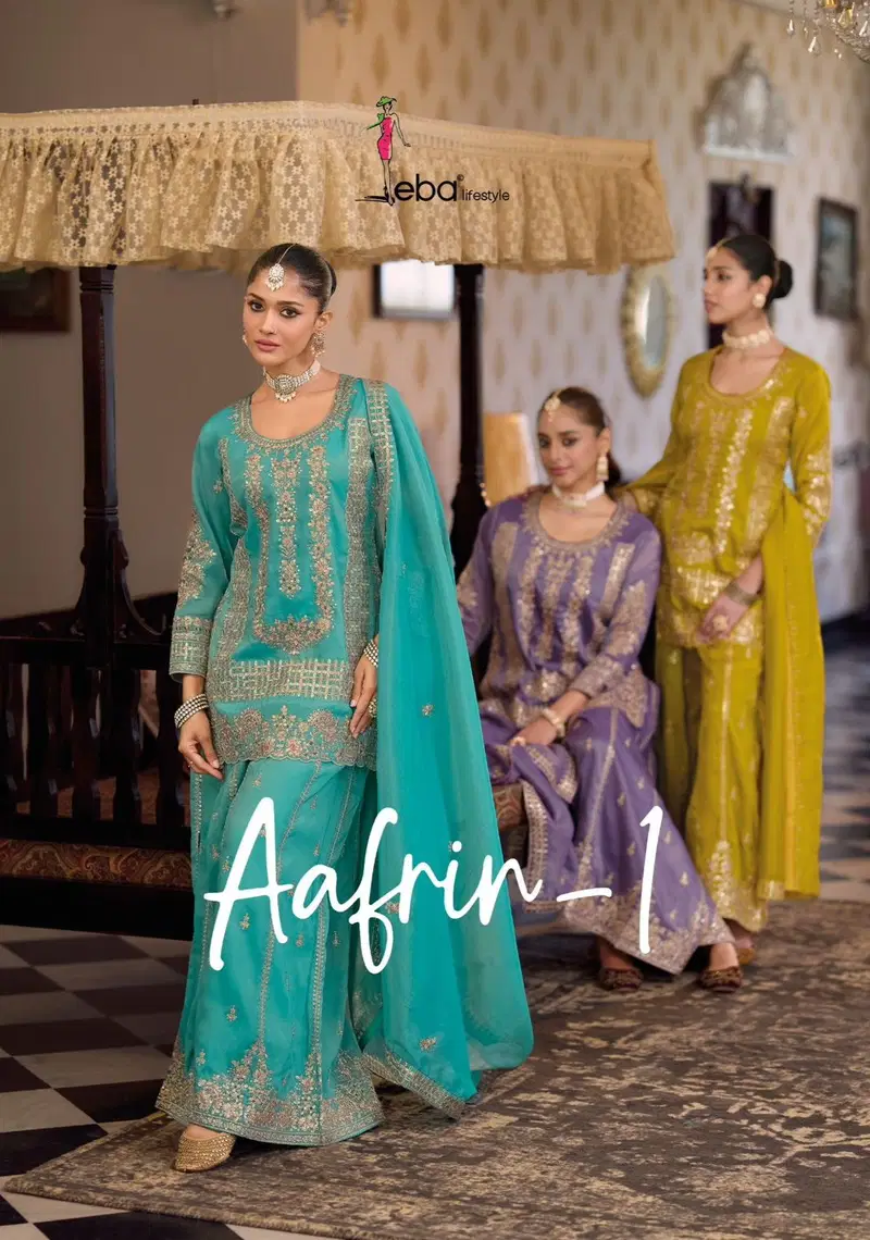 Eba Aafrin Vol 1 Simar With Embroidery Work Designer Salwar Kameez