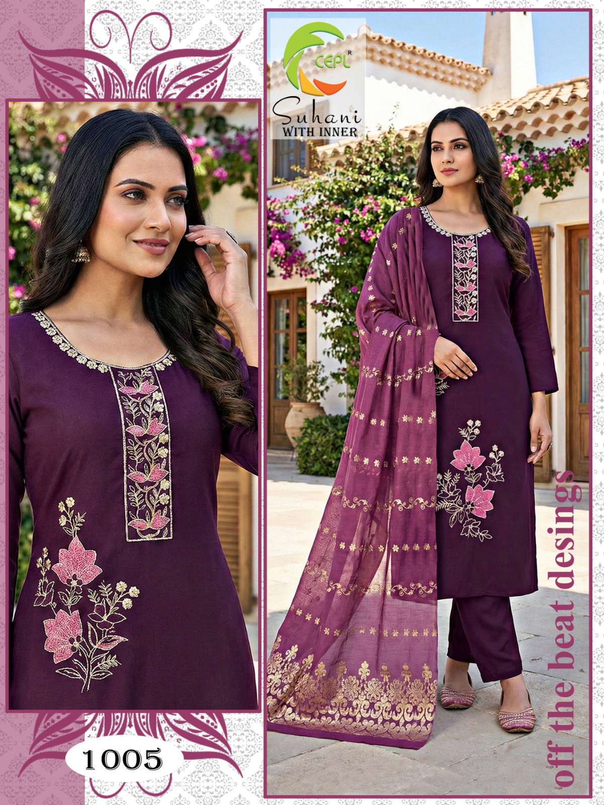 Dnp Suhani Vol 3 Heavy Vatican Silk With Inner Top With Bottom And Dupatta Collection