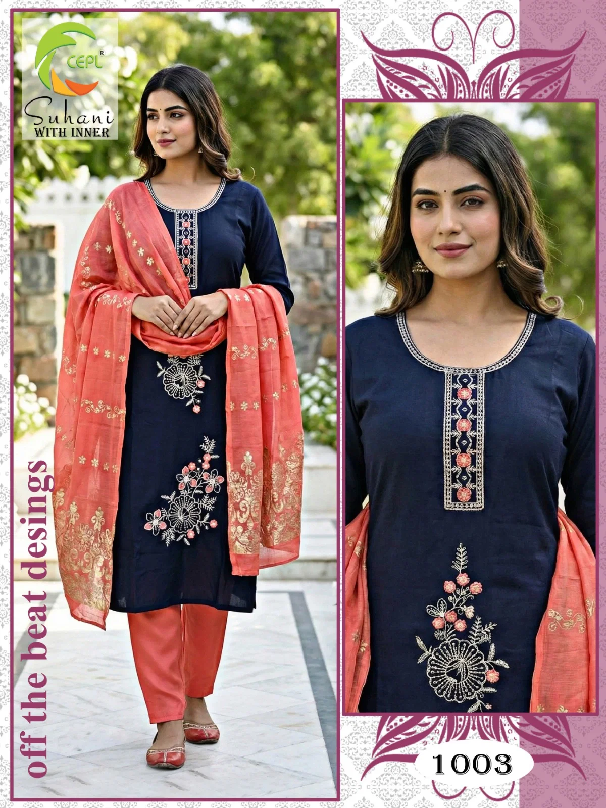 Dnp Suhani Vol 3 Heavy Vatican Silk With Inner Top With Bottom And Dupatta Collection