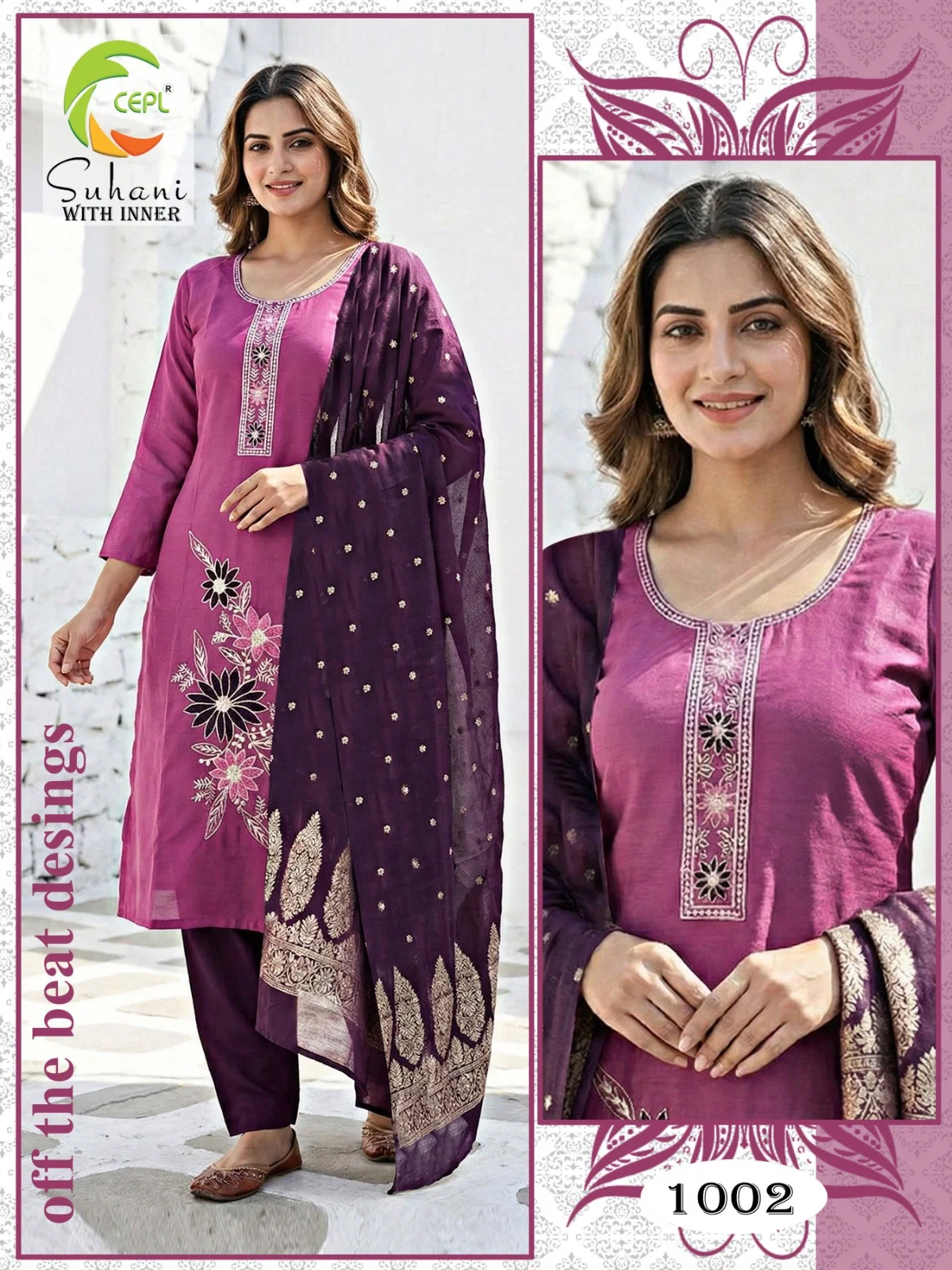 Dnp Suhani Vol 3 Heavy Vatican Silk With Inner Top With Bottom And Dupatta Collection
