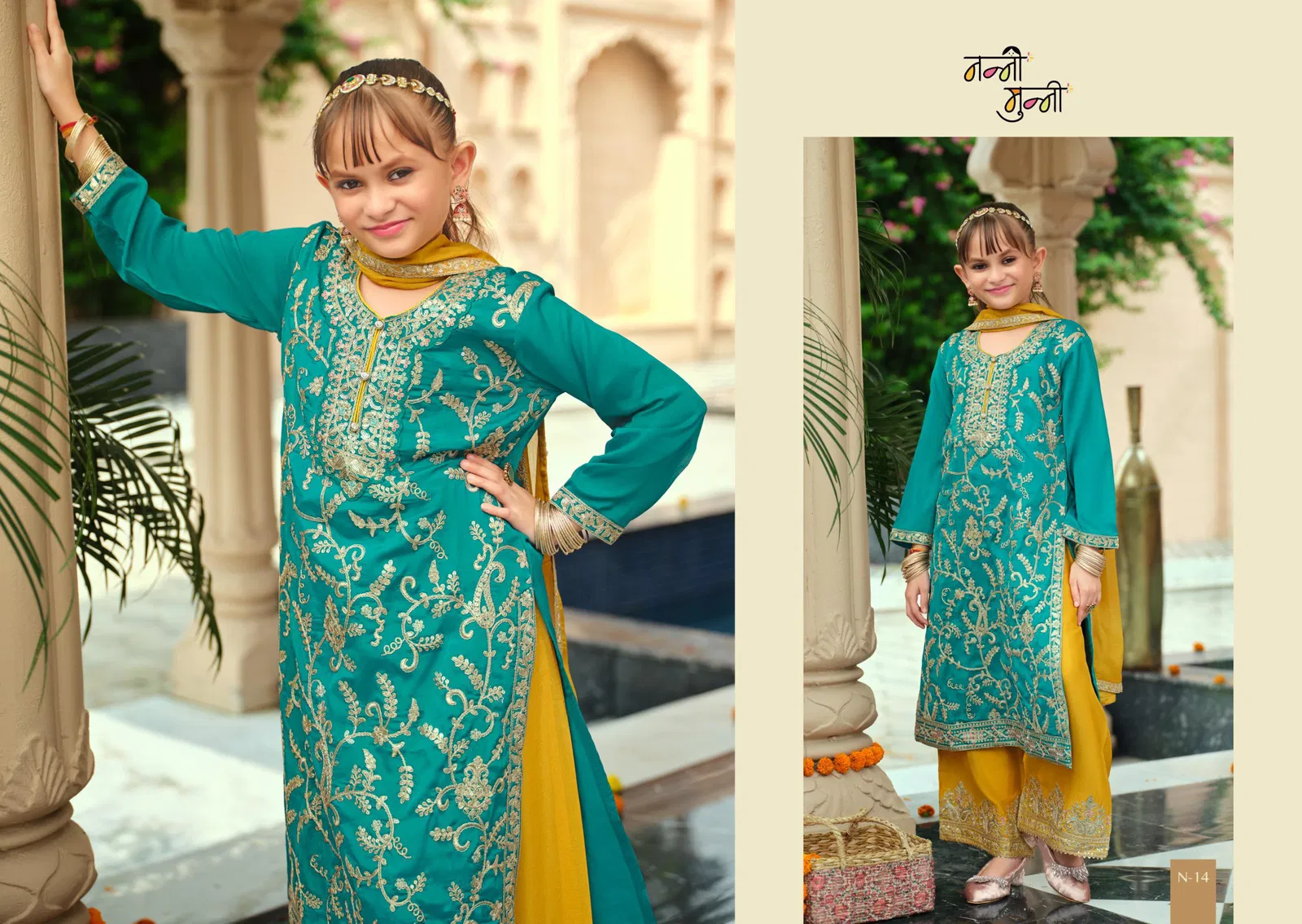 Nanni Munni Crimson Chinon With Embroidery Work Top Plazzo And Dupatta