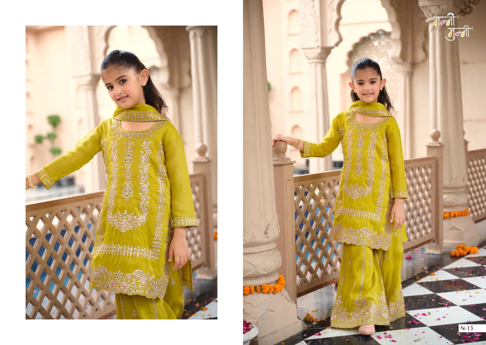Nanni Munni Krohi Simar With Embroidery Designer Top Plazzo And Dupatta