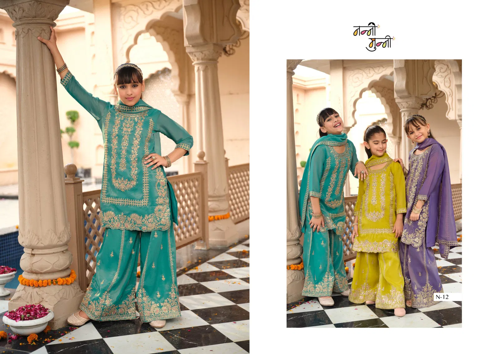 Nanni Munni Krohi Simar With Embroidery Designer Top Plazzo And Dupatta