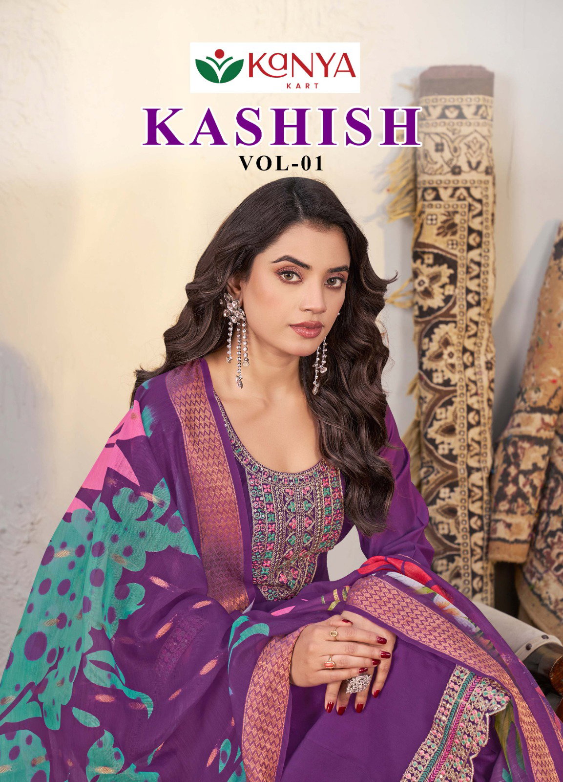 Kanya Kashish vol 1 Gadwal Straight Top With Bottom And Dupatta