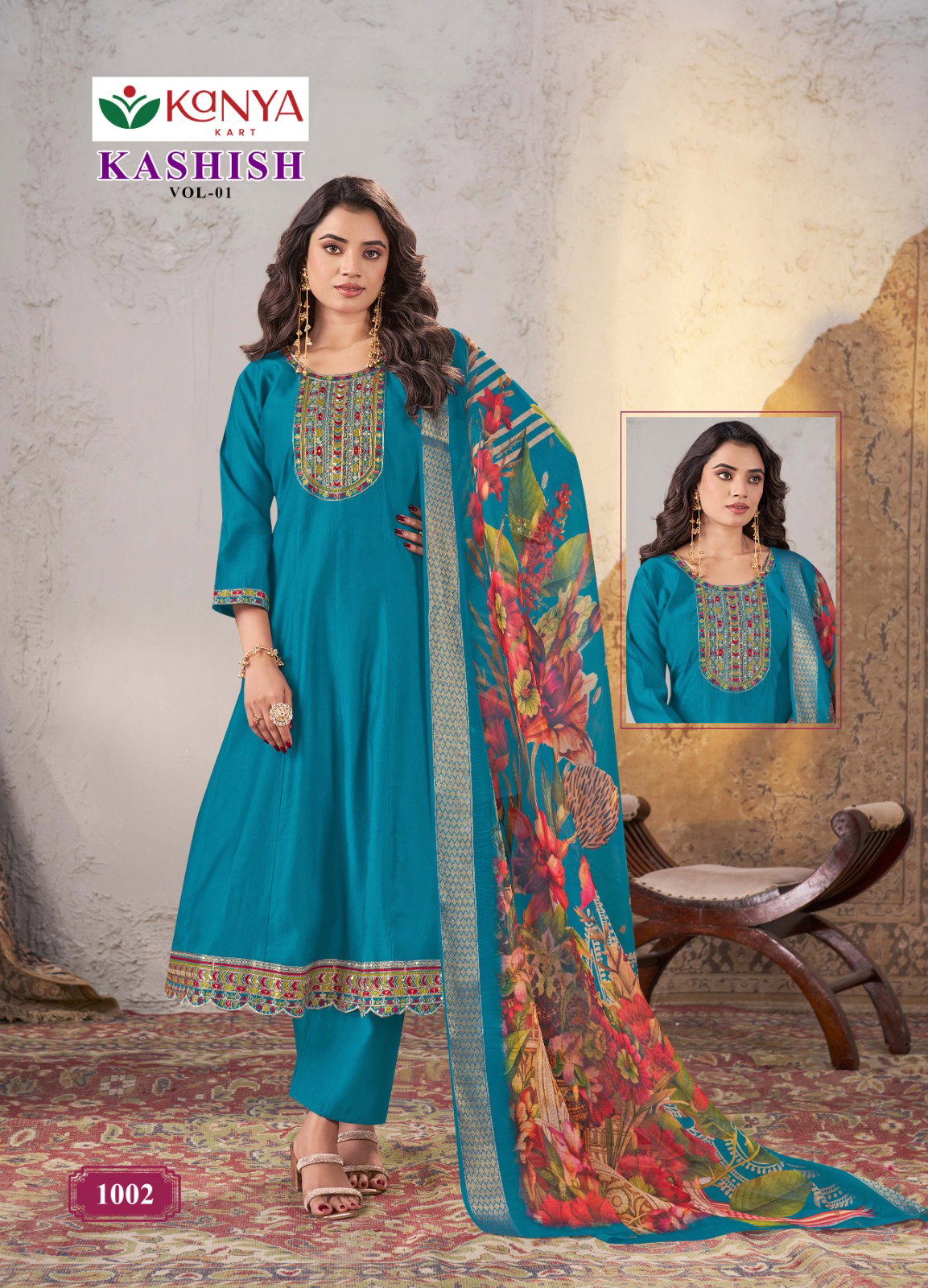 Kanya Kashish vol 1 Gadwal Straight Top With Bottom And Dupatta