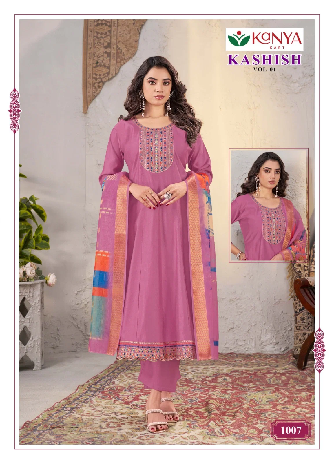 Kanya Kashish vol 1 Gadwal Straight Top With Bottom And Dupatta