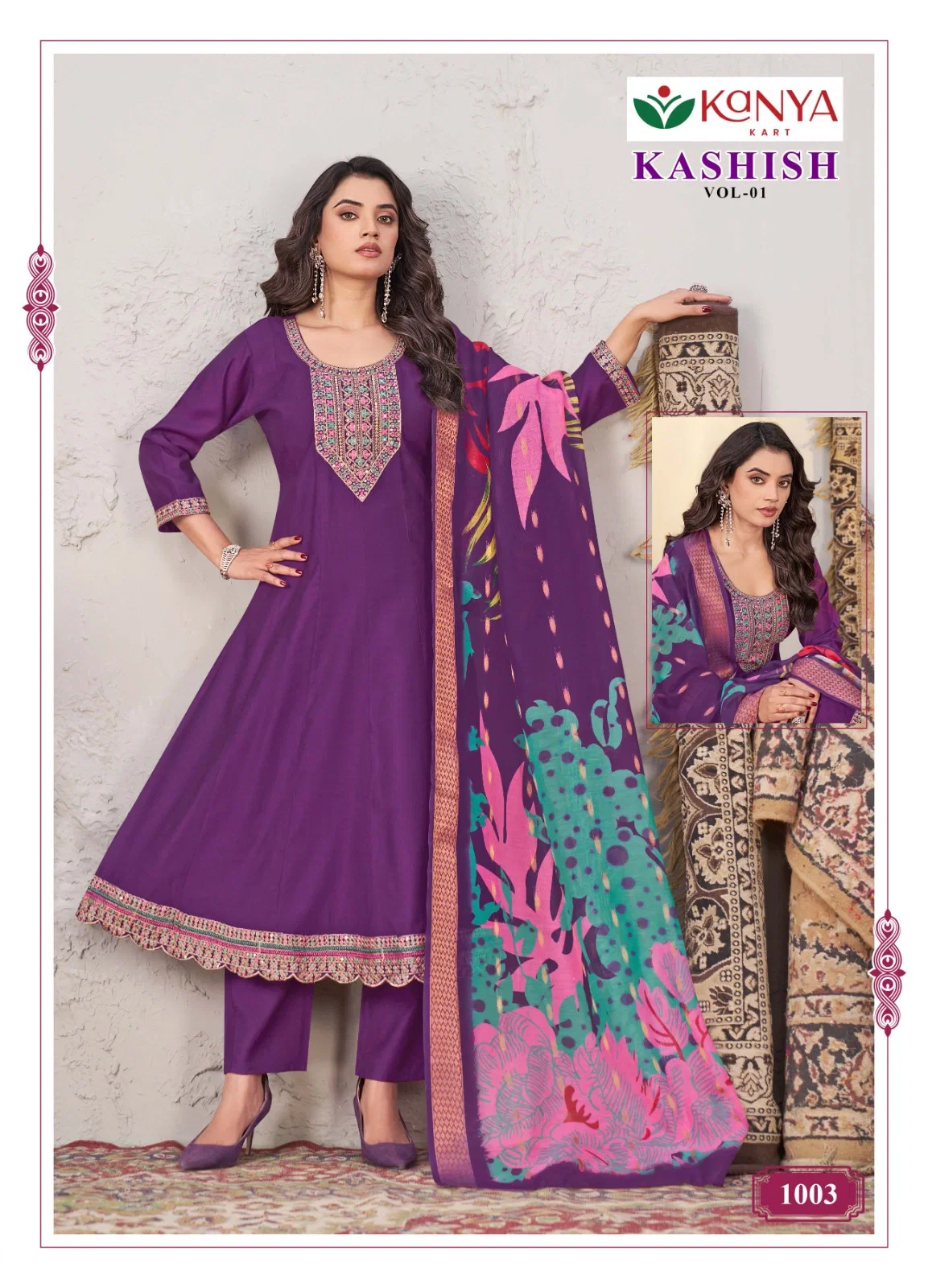 Kanya Kashish vol 1 Gadwal Straight Top With Bottom And Dupatta
