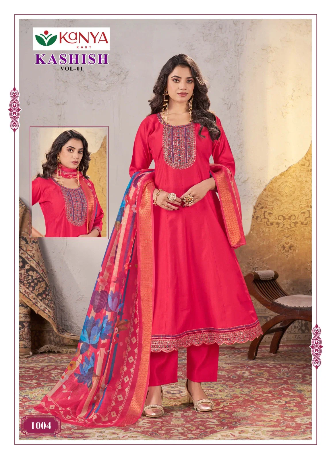 Kanya Kashish vol 1 Gadwal Straight Top With Bottom And Dupatta