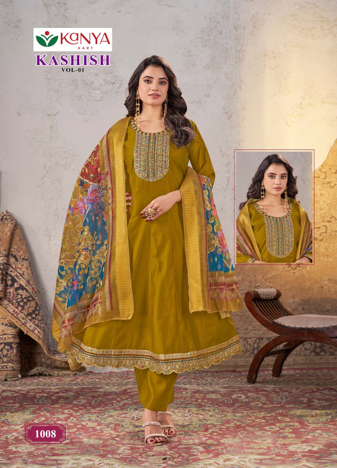 Kanya Kashish vol 1 Gadwal Straight Top With Bottom And Dupatta