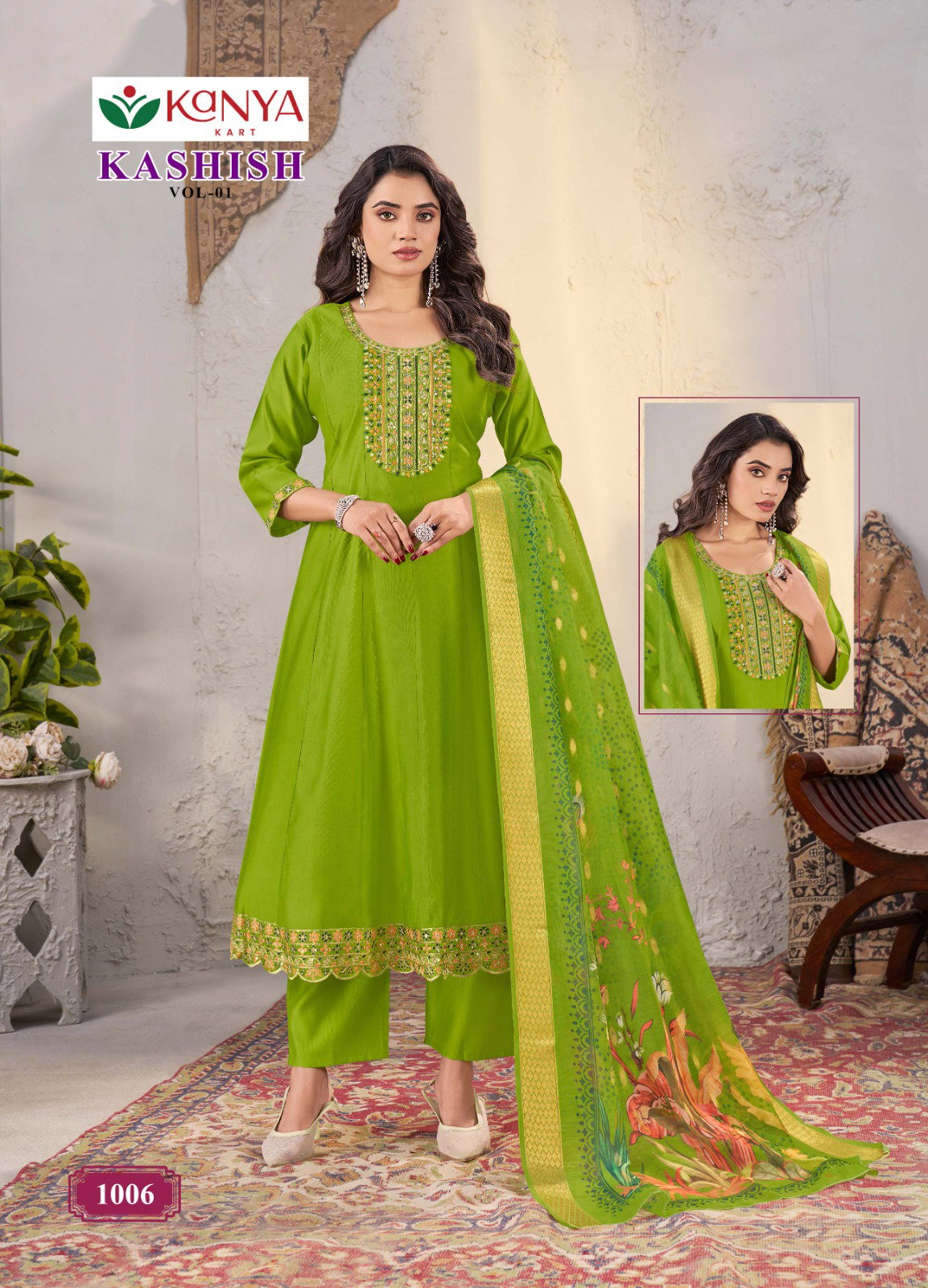 Kanya Kashish vol 1 Gadwal Straight Top With Bottom And Dupatta