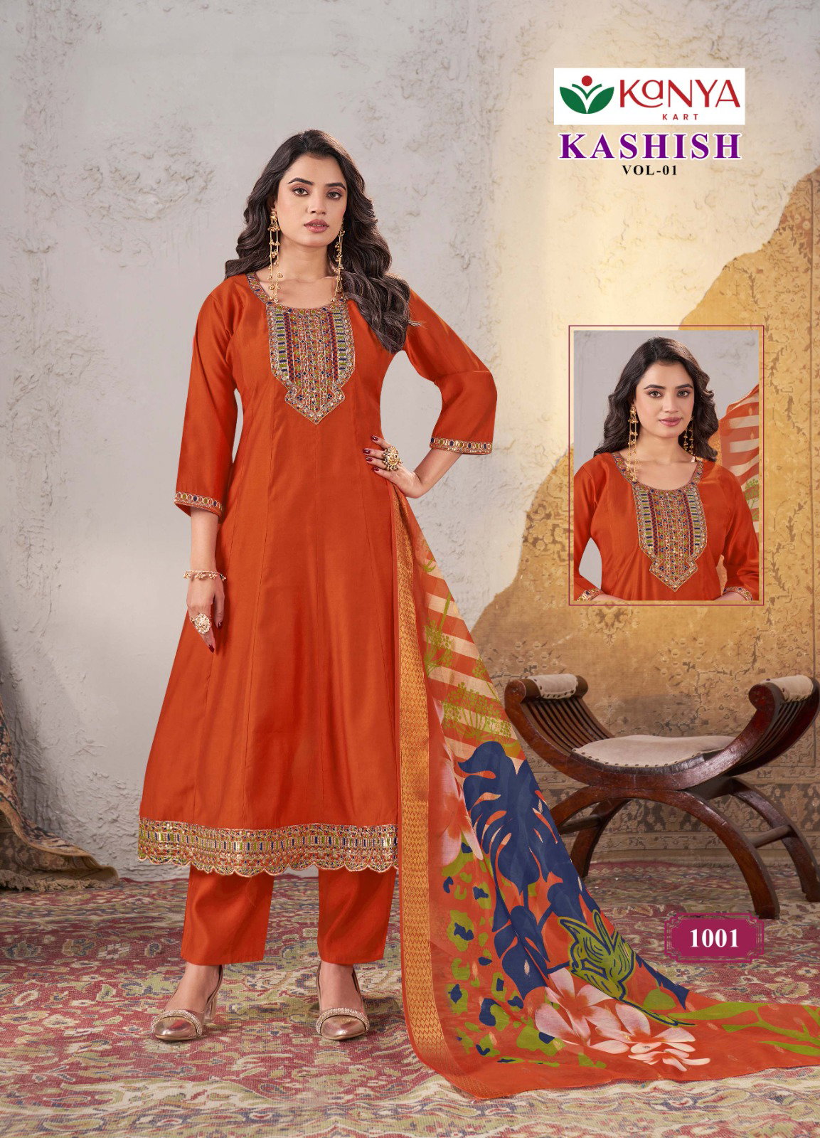 Kanya Kashish vol 1 Gadwal Straight Top With Bottom And Dupatta