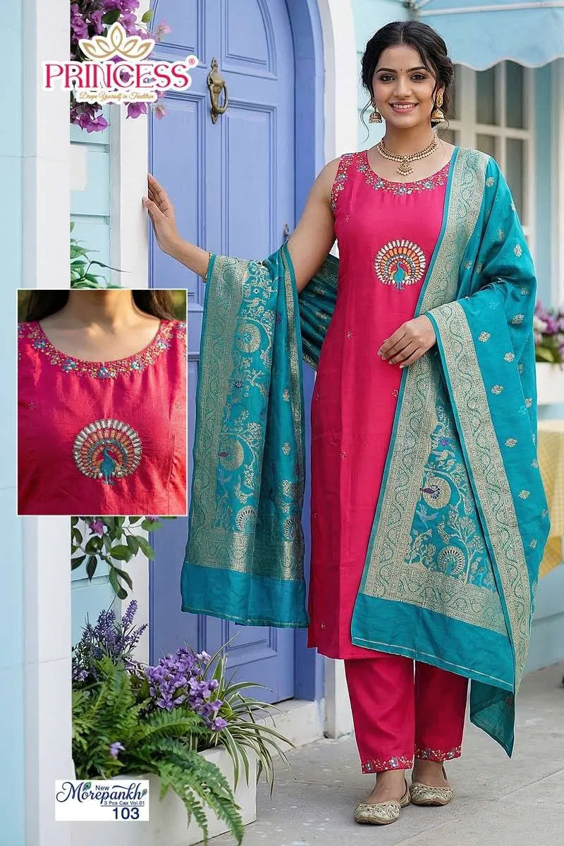 New Morepankh Vol 1 Roman Silk Hand Worked Kurti With Bottom Dupatta