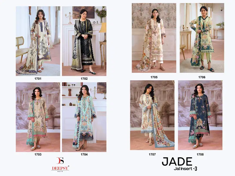 Deepsy Jade Jal Insert Vol 3 Cotton Dupatta Cotton Pakistani Salwar Kameez