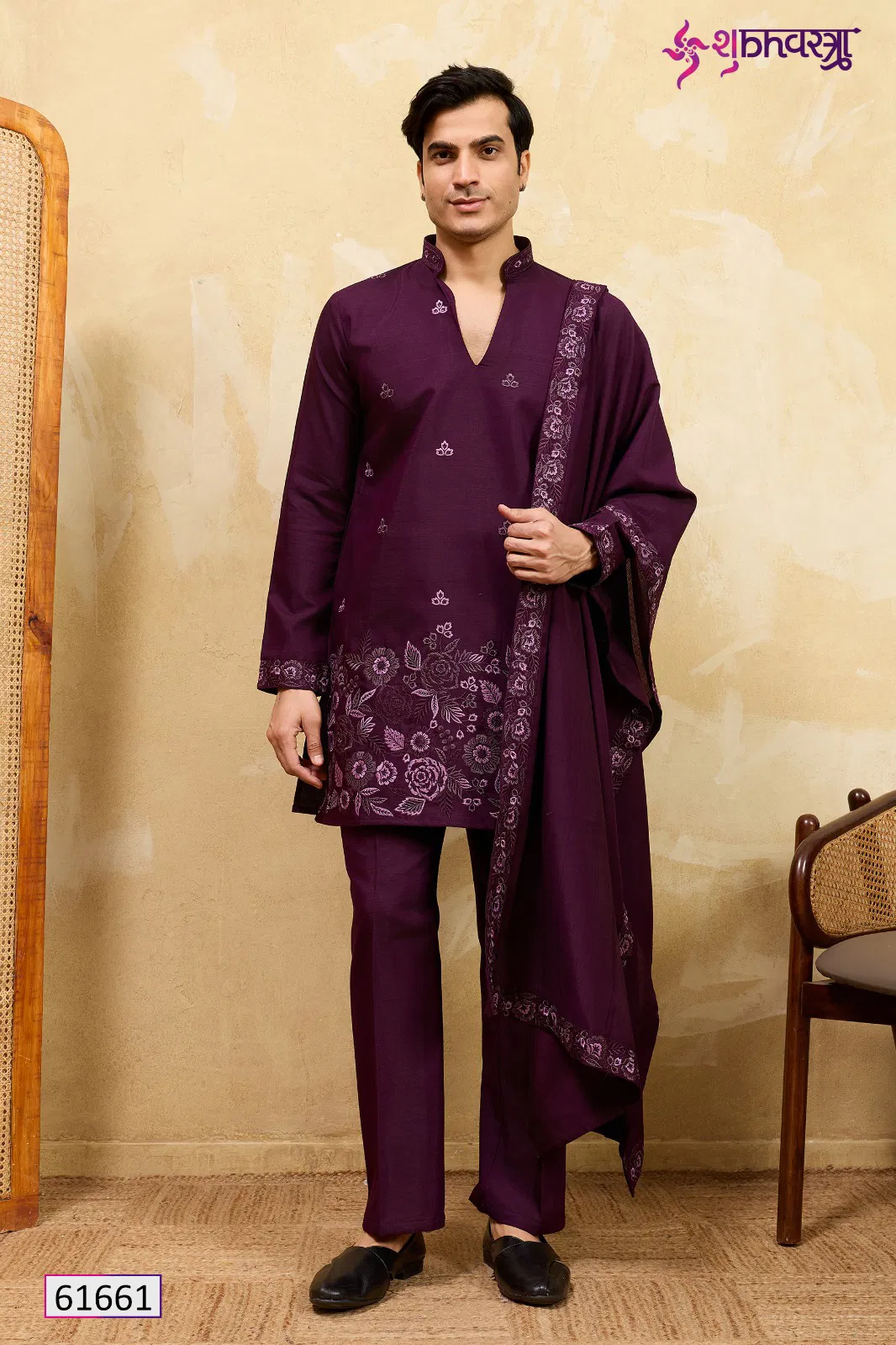 Shubhvastra The Grand V Drape Viscose Silk Thread Work Kurta Pant And Dupatta