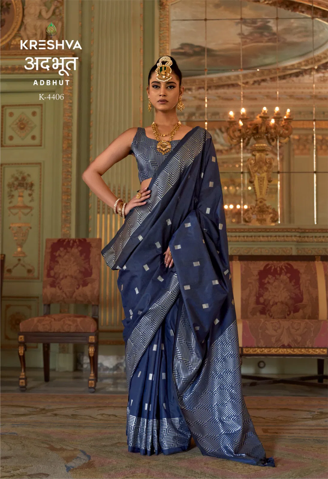 Kreshva Adbhut P V Super Fine Silk Zari Weaving Saree Collection