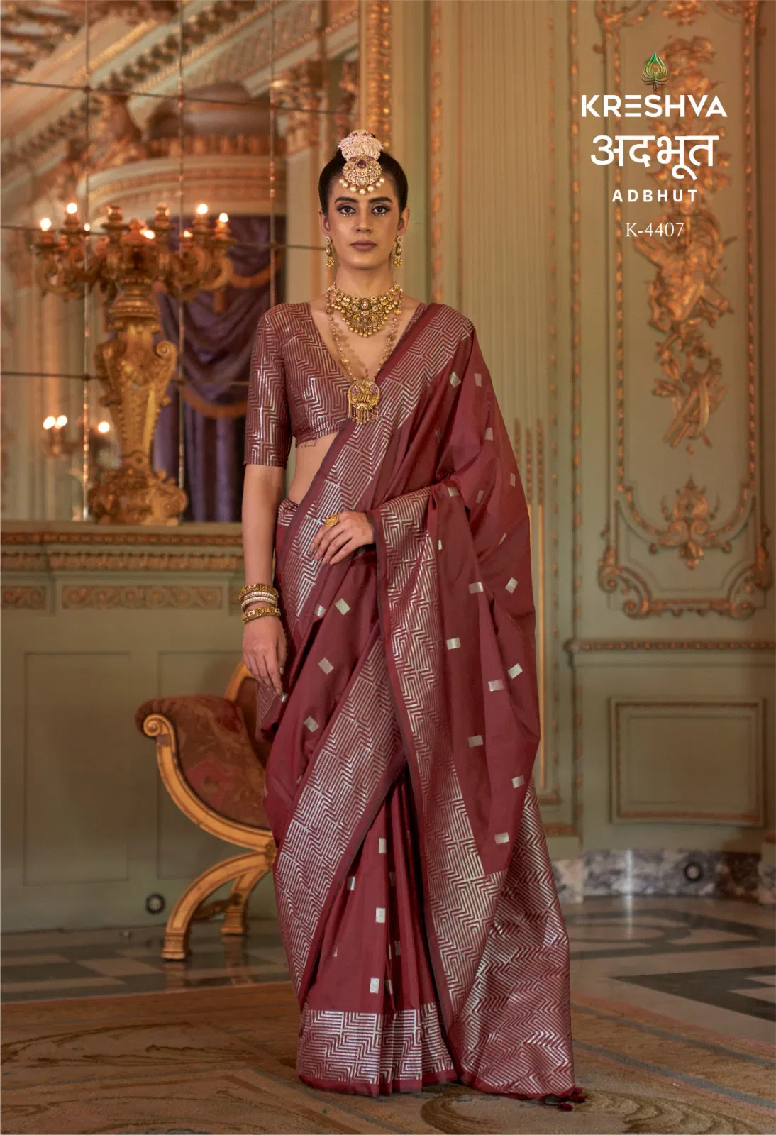 Kreshva Adbhut P V Super Fine Silk Zari Weaving Saree Collection