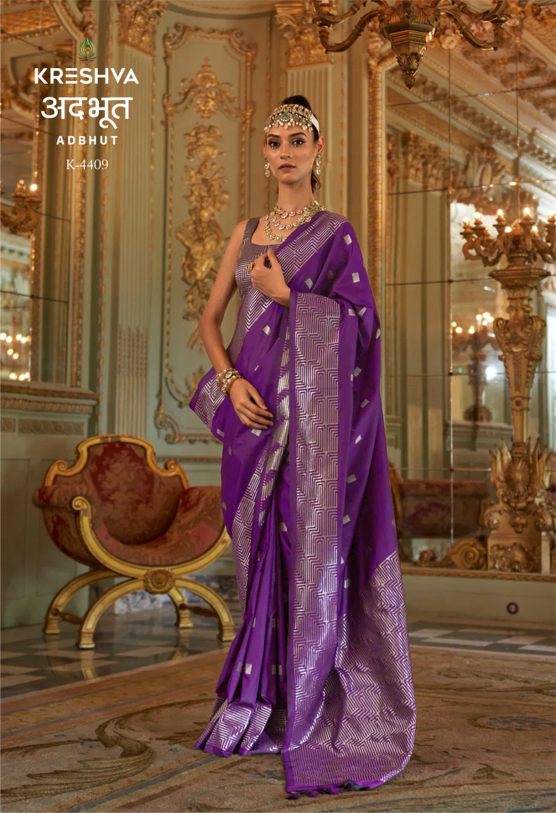 Kreshva Adbhut P V Super Fine Silk Zari Weaving Saree Collection