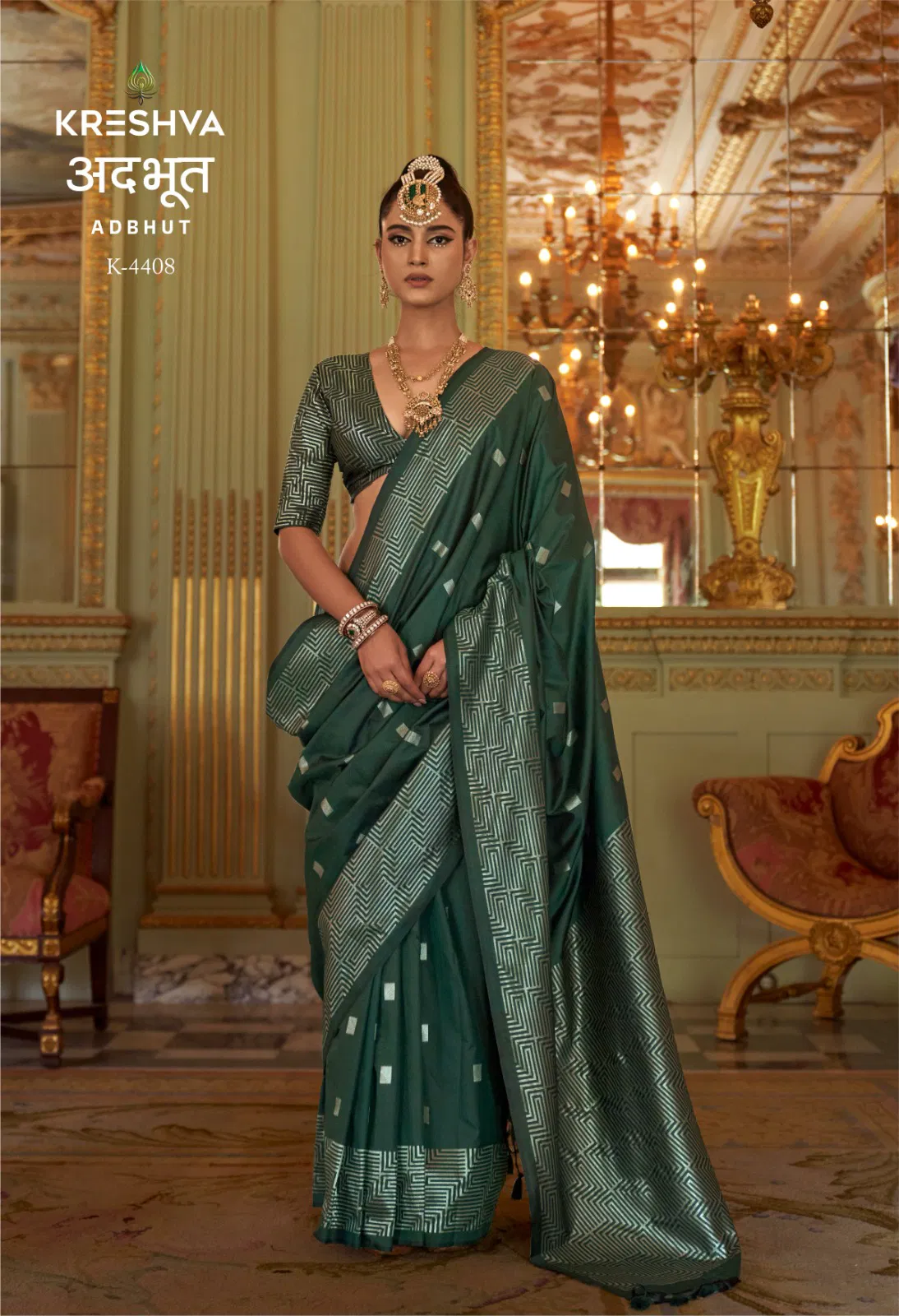 Kreshva Adbhut P V Super Fine Silk Zari Weaving Saree Collection