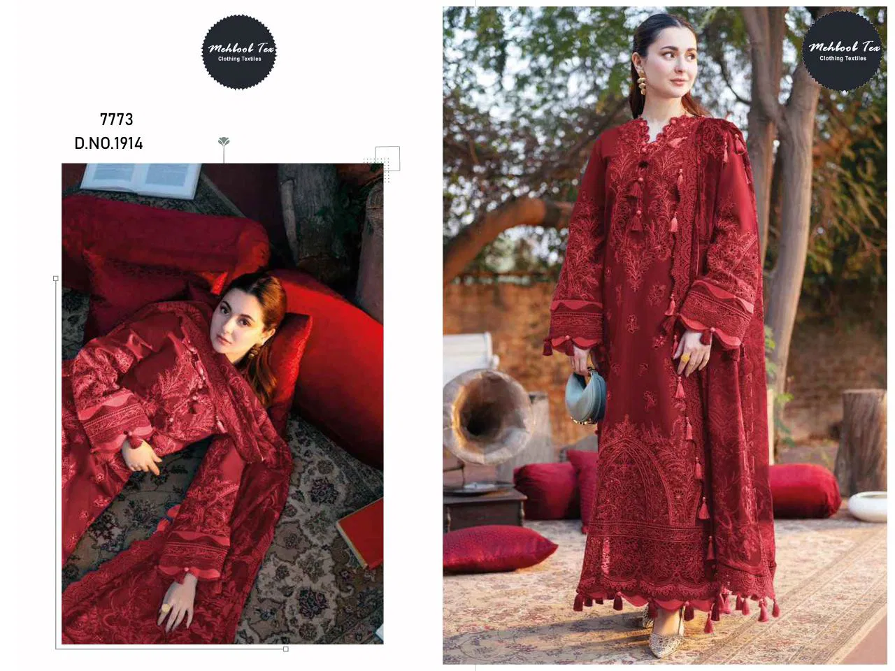Mehboob Tex 1914 Cambric Cotton With Embroidery Pakistani Salwar Kameez