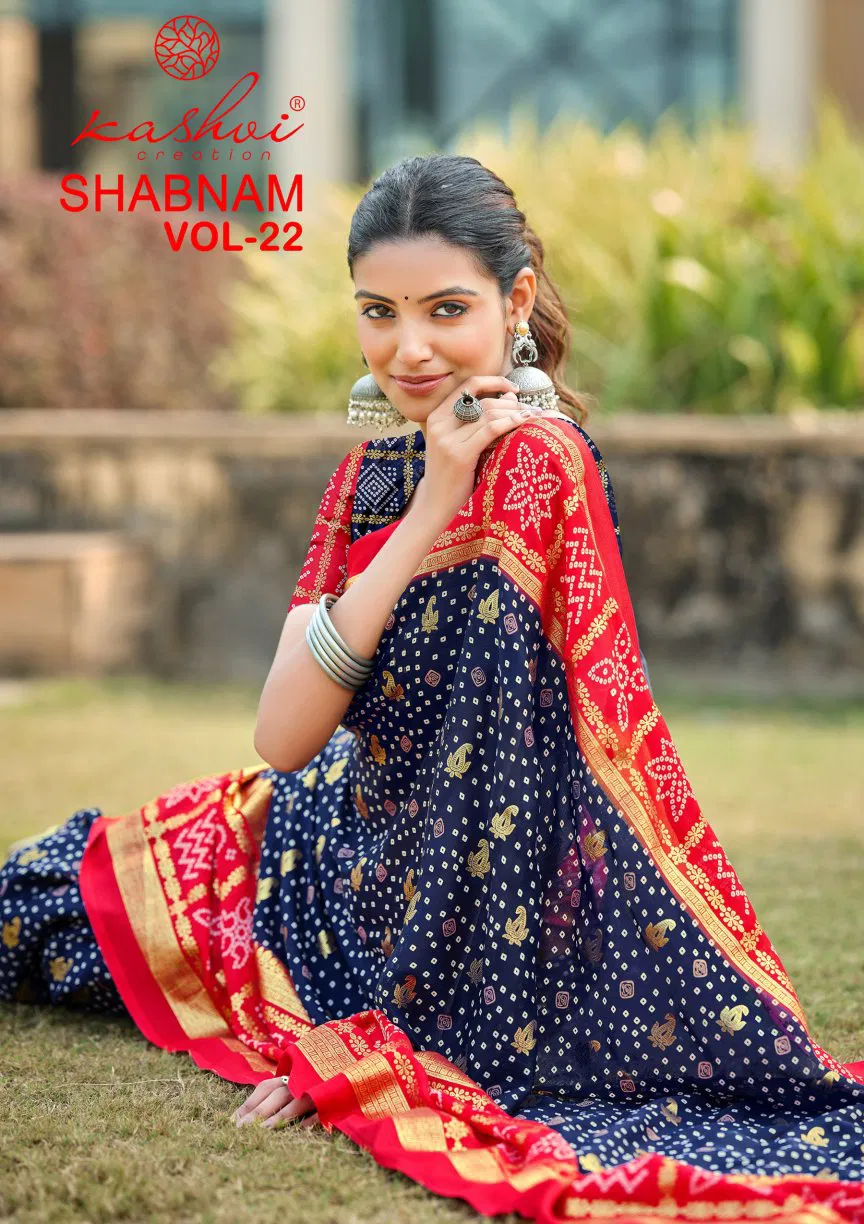 Kashvi Shabnam Vol 22 Dull Moss Foil Printed Fancy Saree Collection