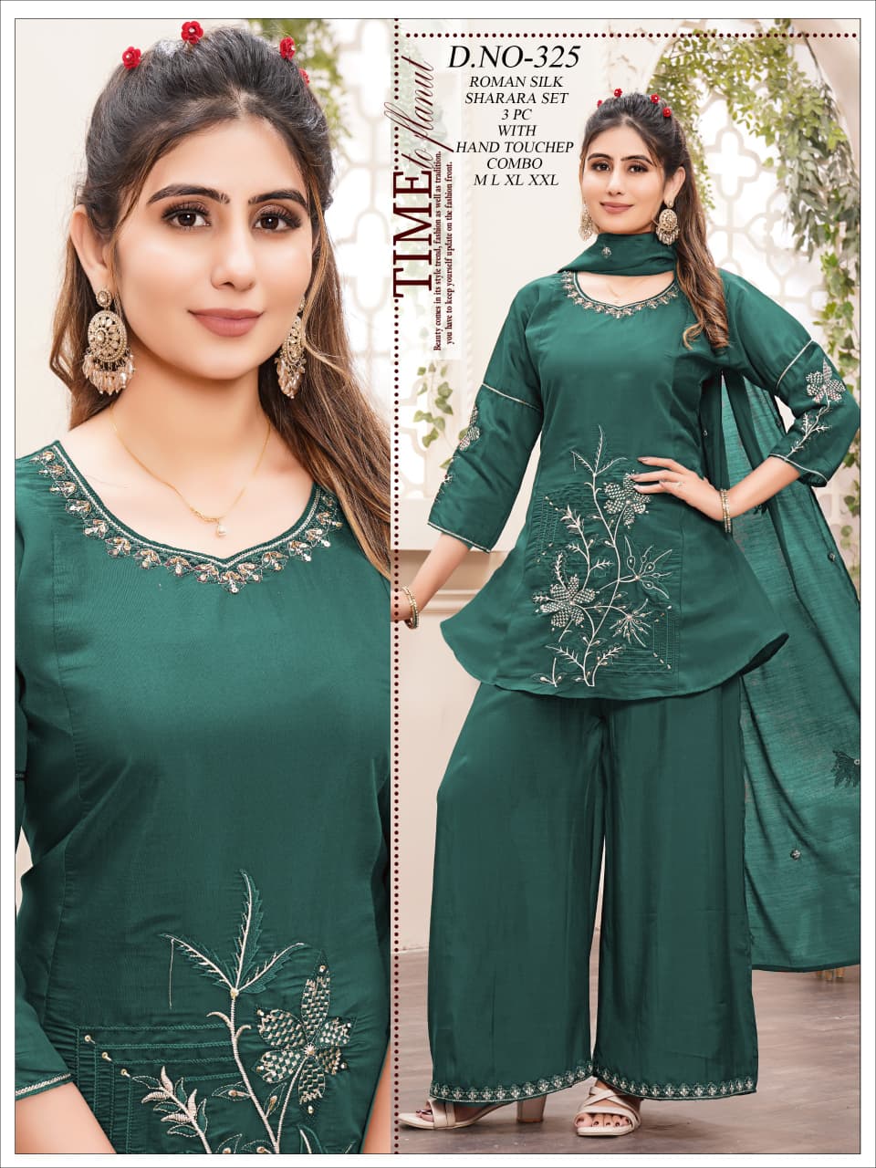 Dnp 325 Roman Silk Sharara Set