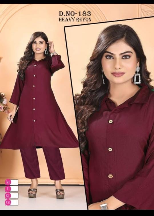 Dnp Plain Rayon Cord Set