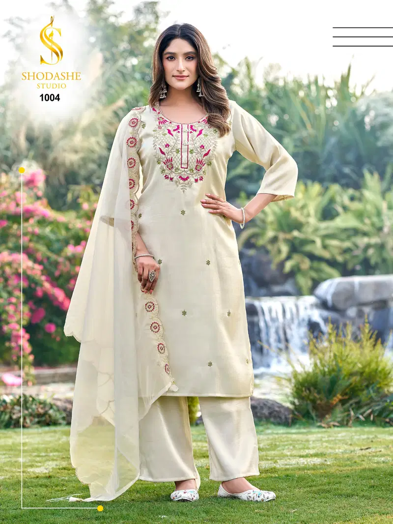 Shodashe Falak Glass Viscose Fancy Kurti Bottom With Dupatta
