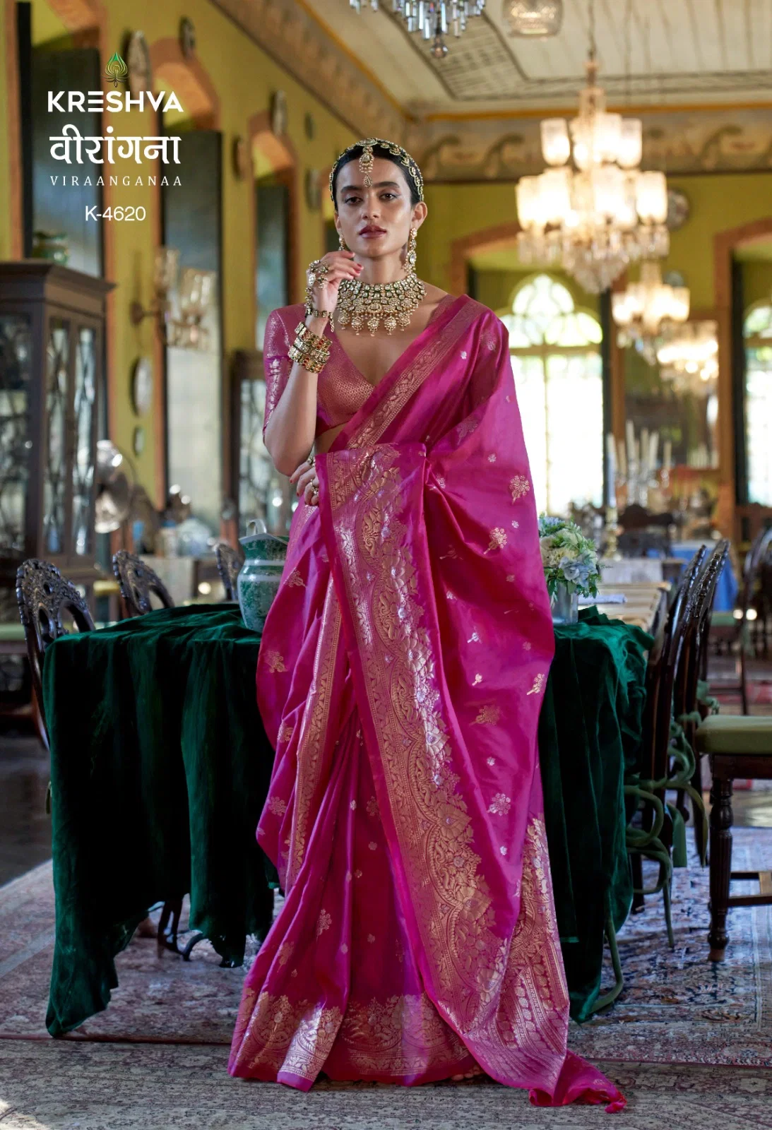 Kreshva Viraangana P V Super Silk Saree Collection
