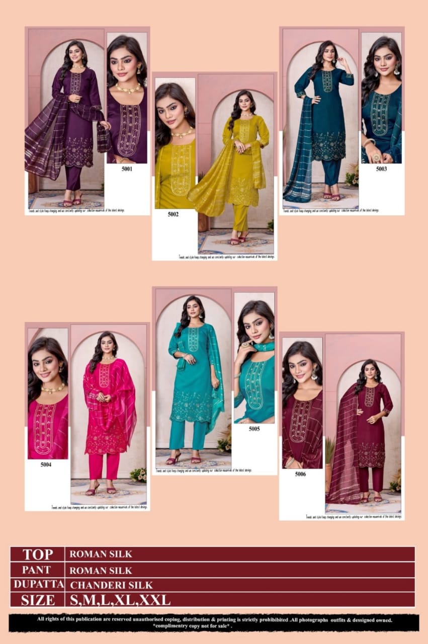 Dnp Kasture Roman Silk Kurti Pent With Dupatta