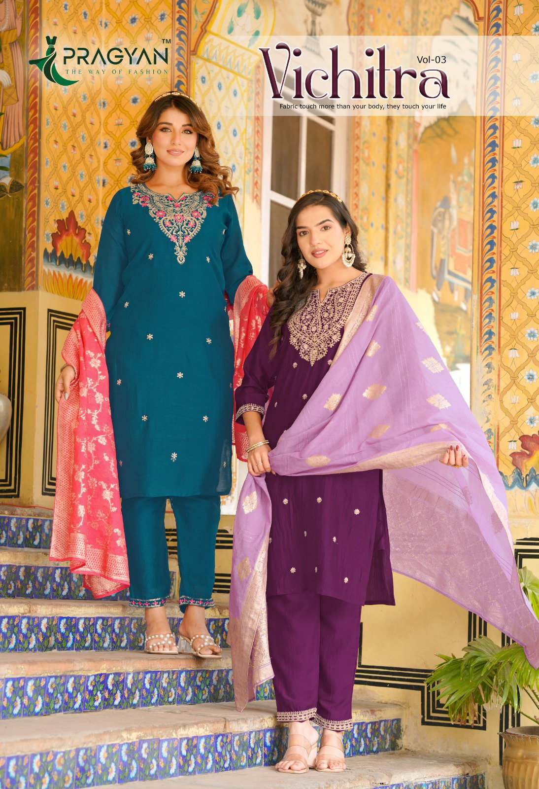 Pragyan Vchitra Vol 3 Vichitra Fancy Embroidery Work Kurti Bottom With Dupatta
