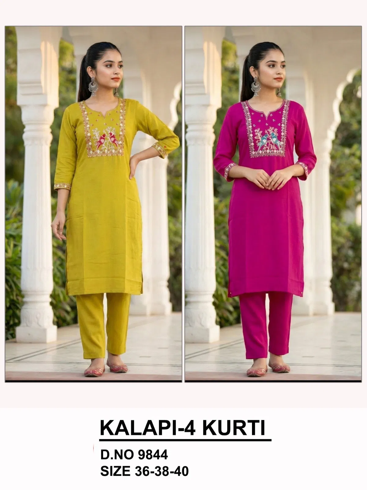 Kalapi 9843 And 9844 Roman Silk Kurti Collection