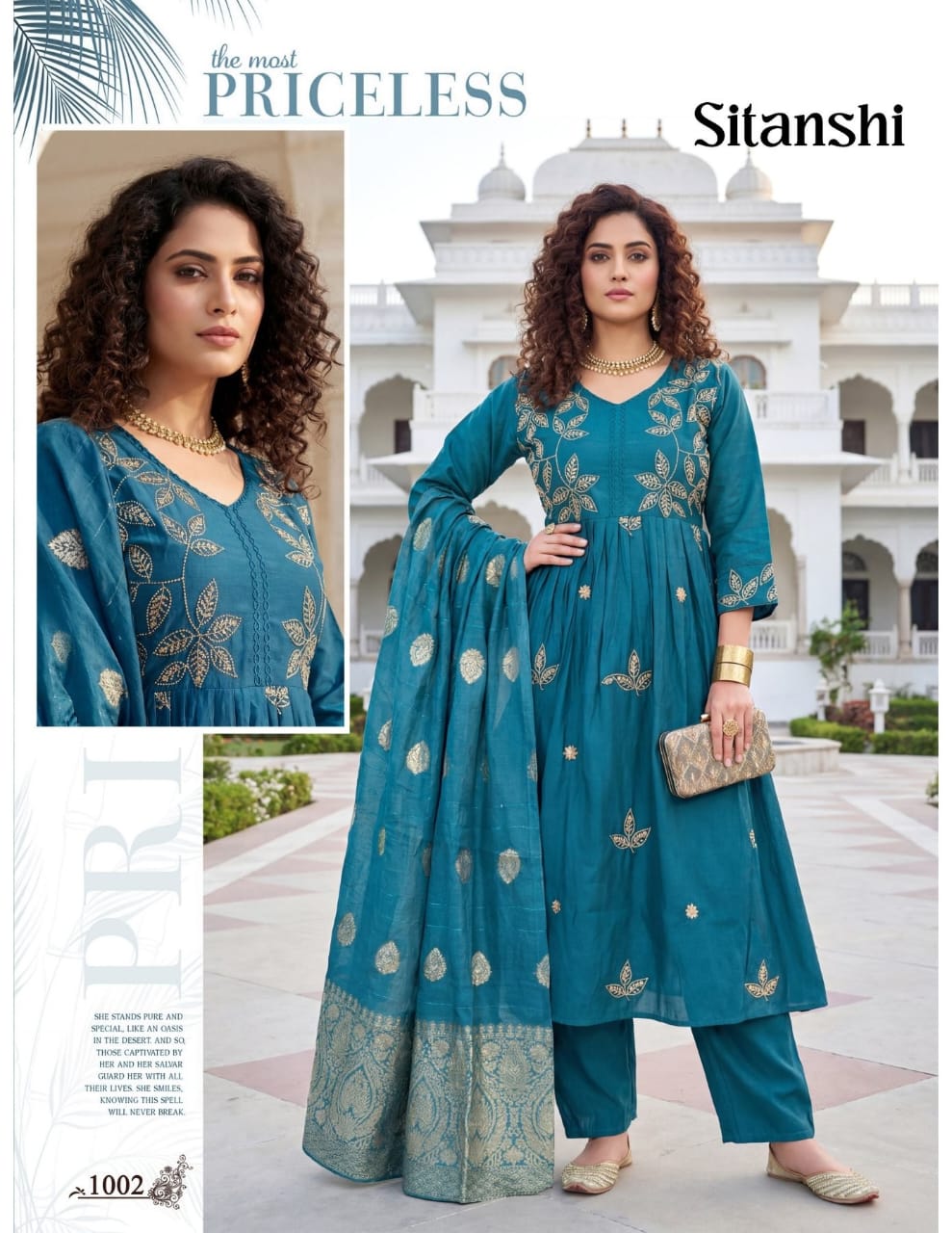 Dnp Sitanshi Roman Silk Kurti Pent With Dupatta Set