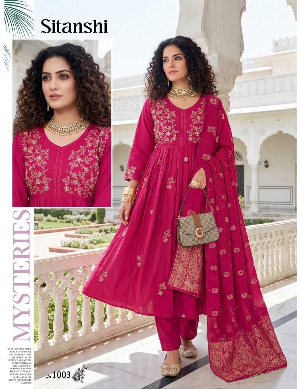 Dnp Sitanshi Roman Silk Kurti Pent With Dupatta Set