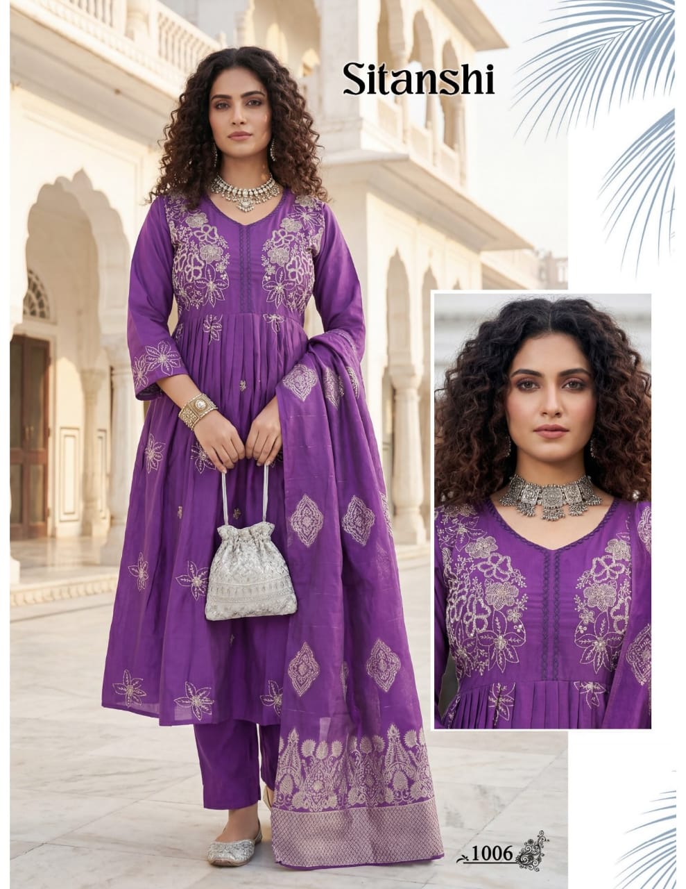 Dnp Sitanshi Roman Silk Kurti Pent With Dupatta Set