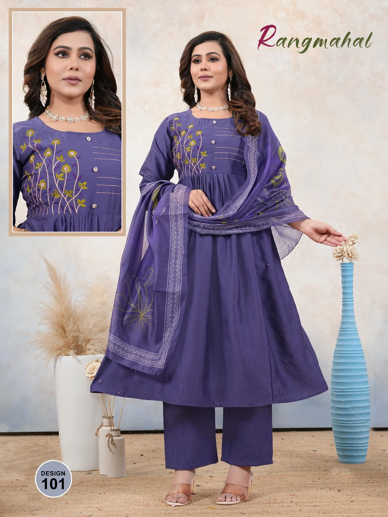 Dnp Rangmahal Vertican Kurti With Pant And Dupatta
