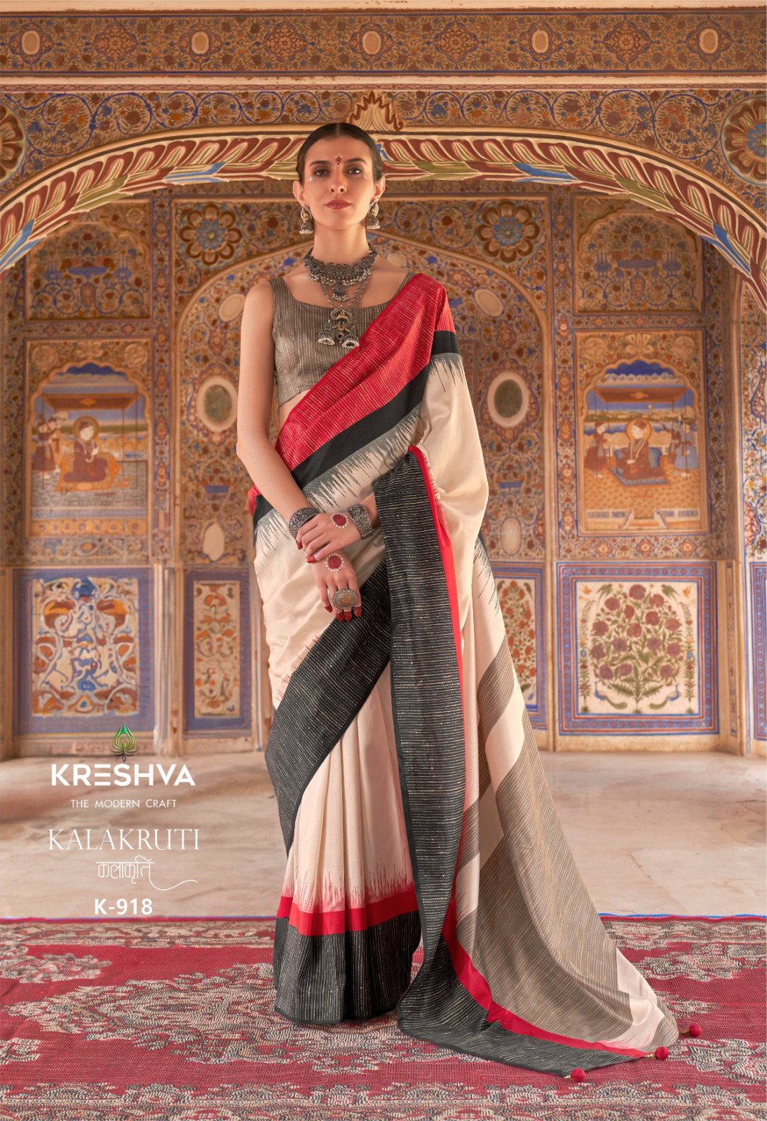 Kreshva Kalakruti Sigma Silk Aqua Finish Venkatagiri Saree
