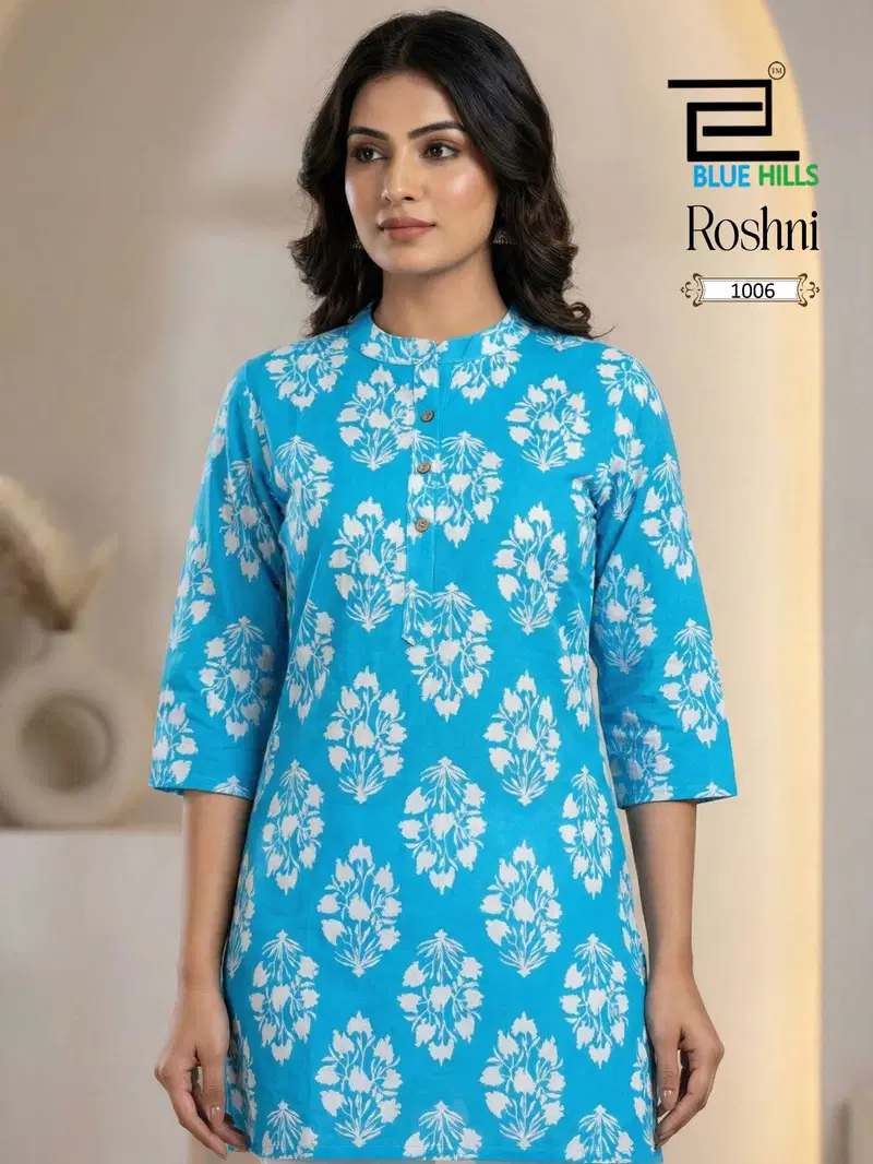 Blue Hills Roshni Cotton Printed Casual Kurti Collection