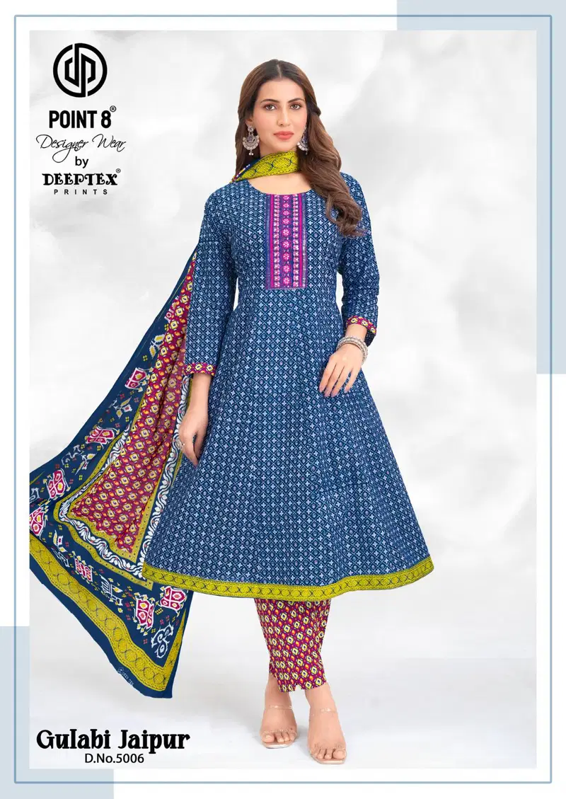 Deeptex Gulabi Jaipur Vol 5 Readymade Anarkali Style Kurti Pant With Dupatta