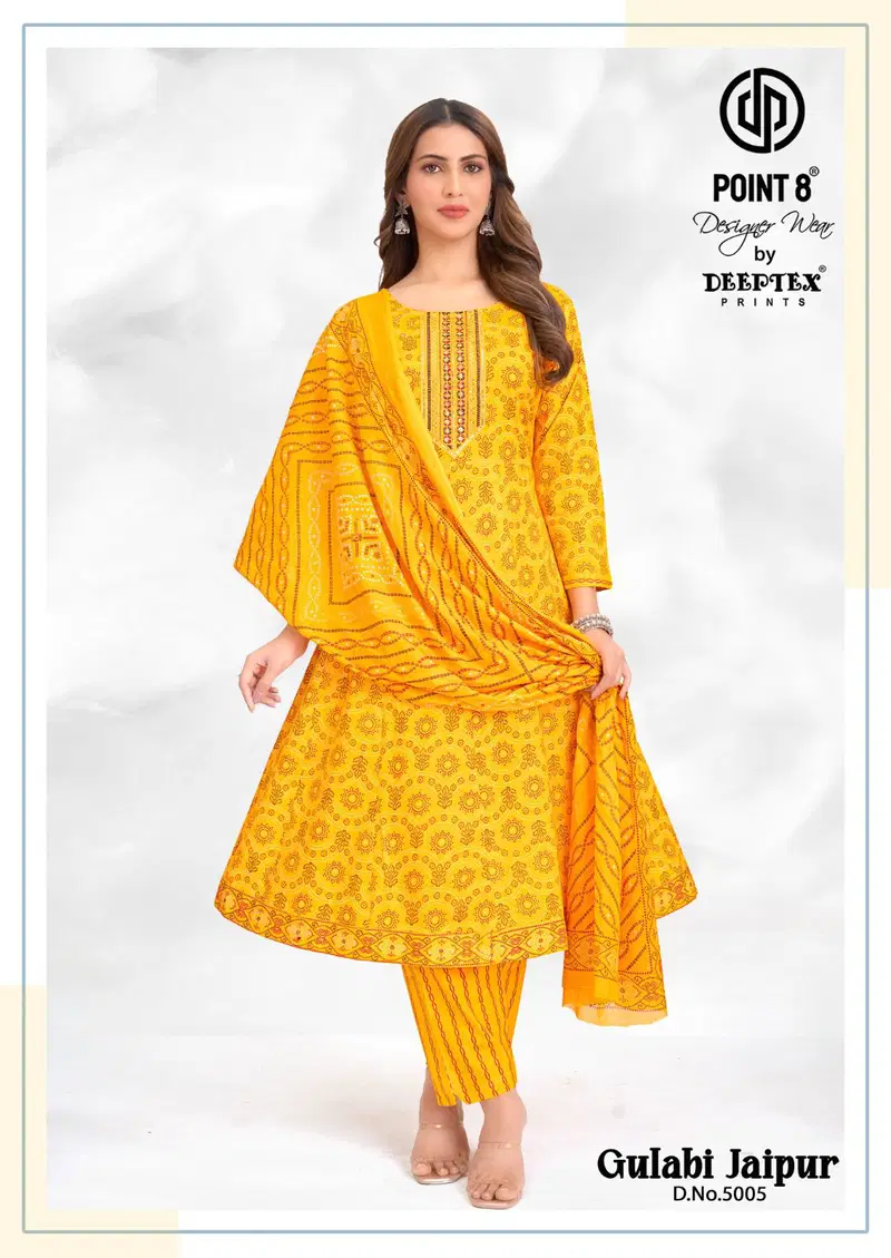 Deeptex Gulabi Jaipur Vol 5 Readymade Anarkali Style Kurti Pant With Dupatta