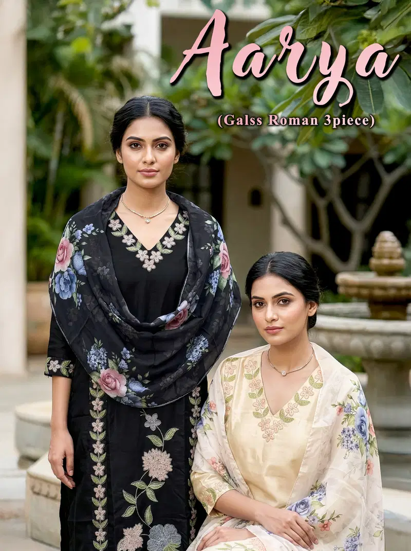 Aarya D No 1001 To 06 Glass Roman Embroidered Fancy Kurti Set Collection