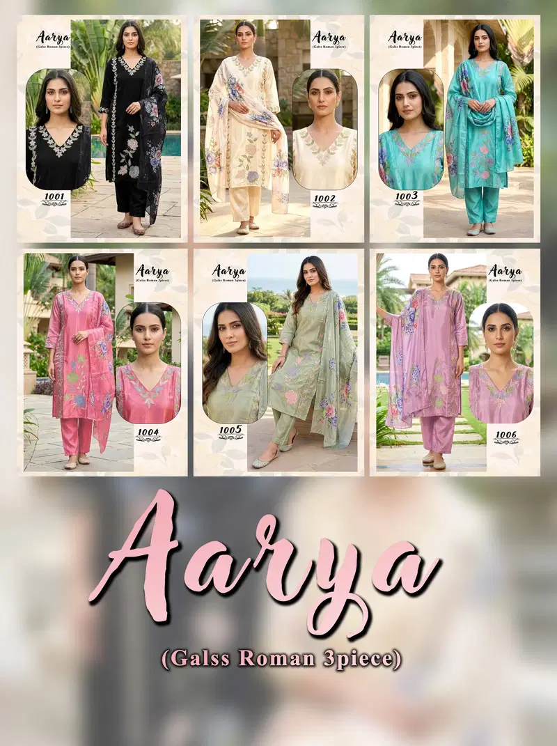 Aarya D No 1001 To 06 Glass Roman Embroidered Fancy Kurti Set Collection