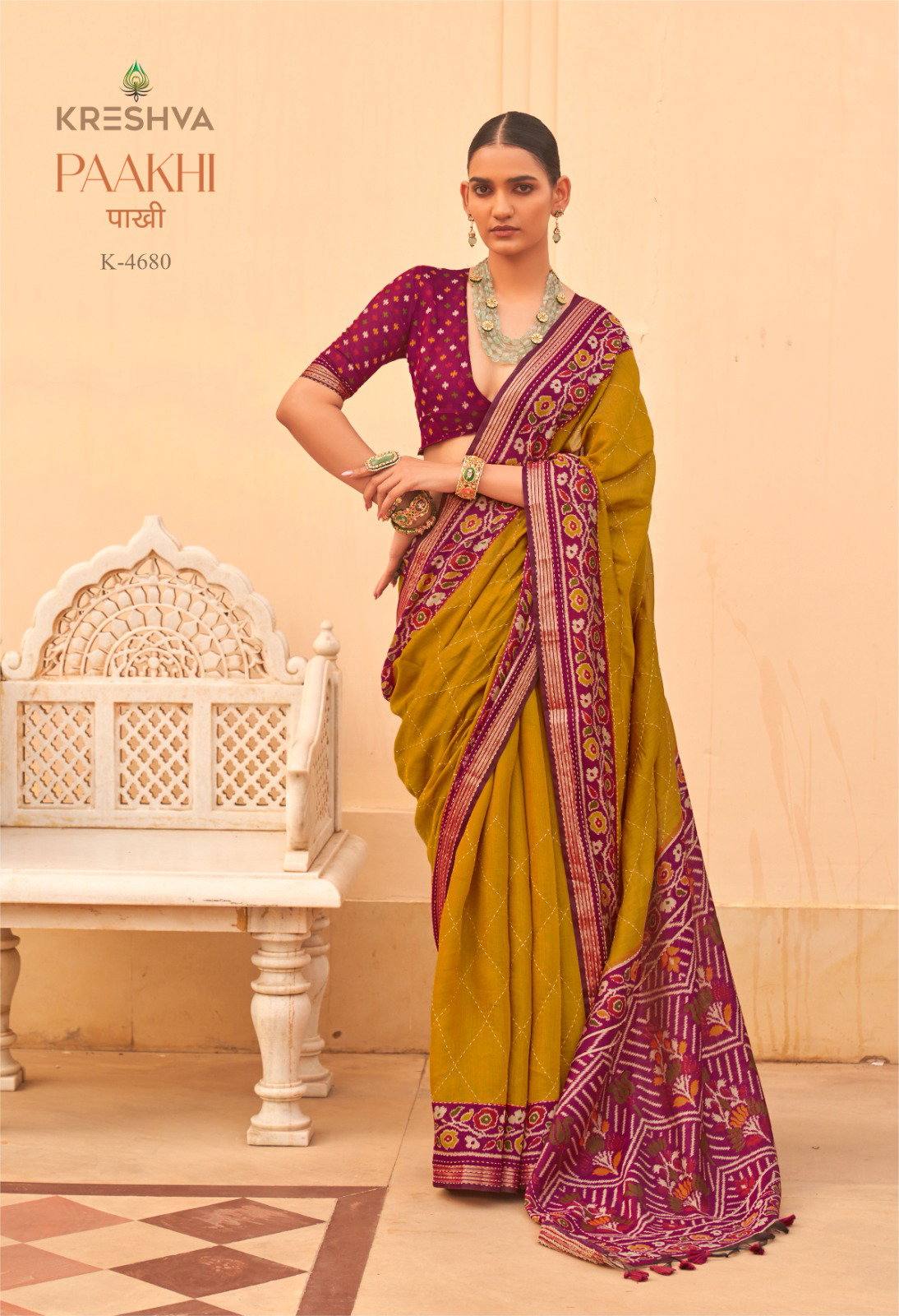 Kreshva Paakhi PV Chanderi Ikkat Pallu Katha Work Saree
