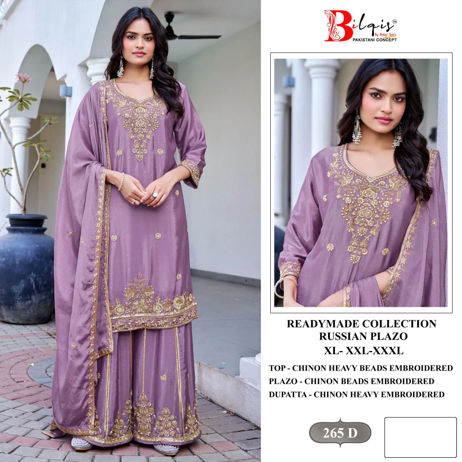 Bilqis B 265 A To D Chinon With Beads Embroidered Pakistani Salwar Kameez