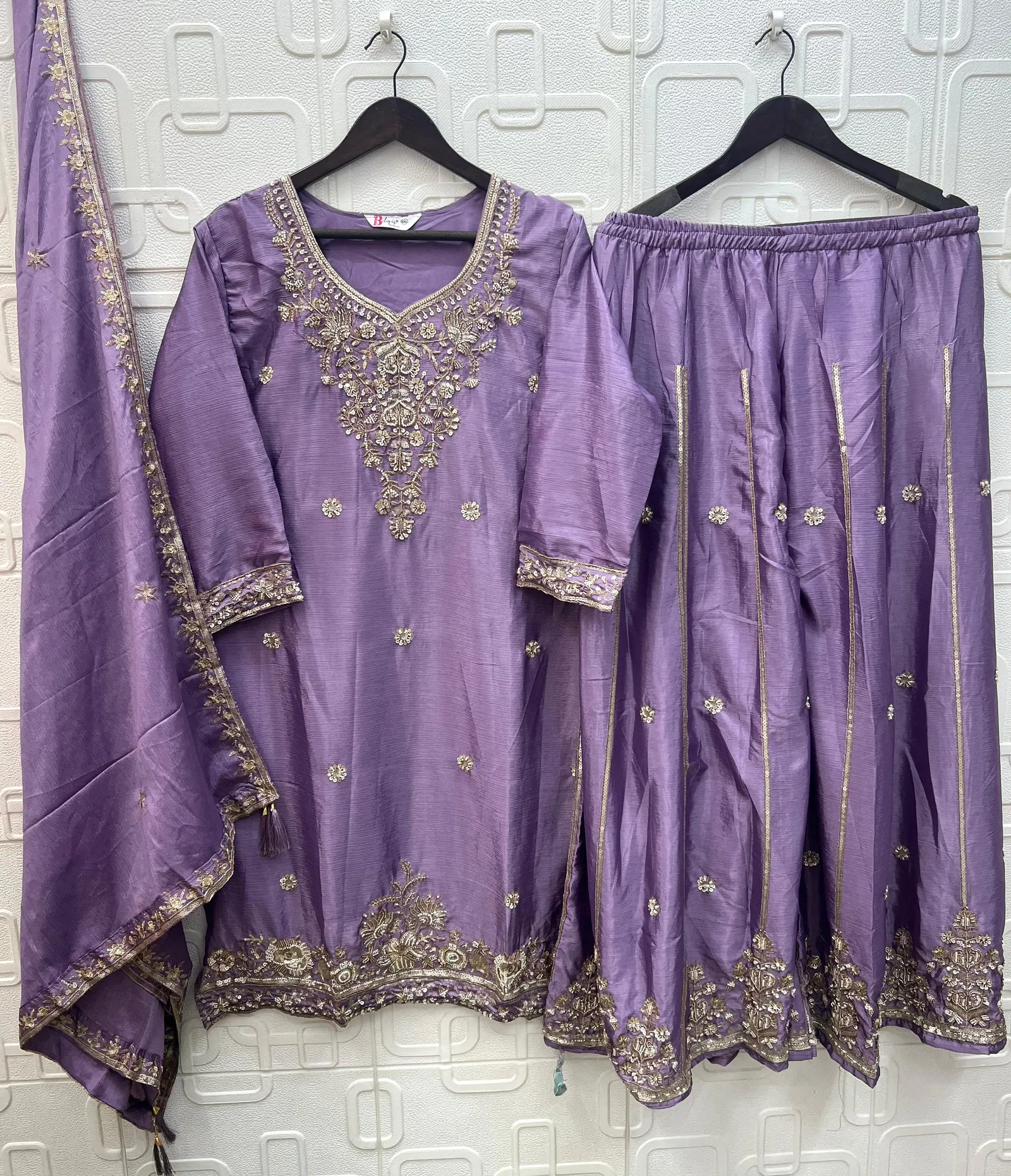 Bilqis B 265 A To D Chinon With Beads Embroidered Pakistani Salwar Kameez