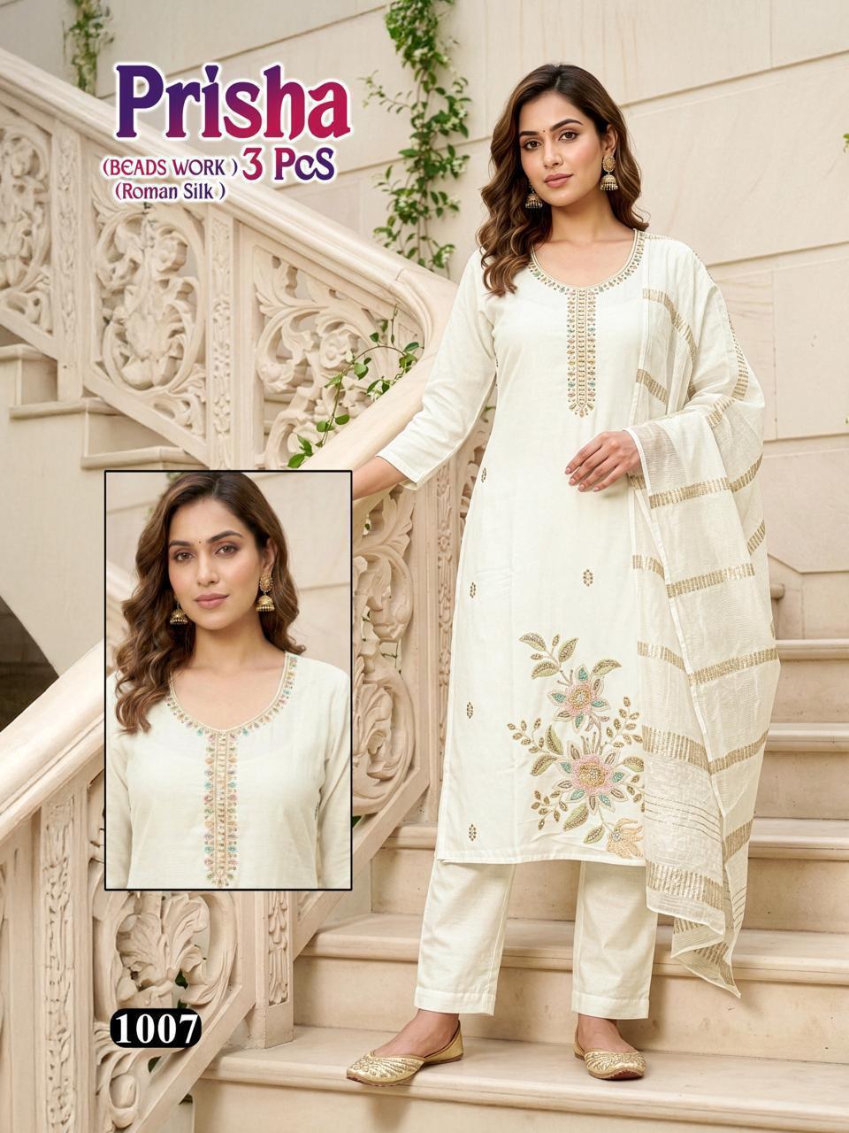 Dnp Prisha Roman Silk Top With Bottom And Dupatta