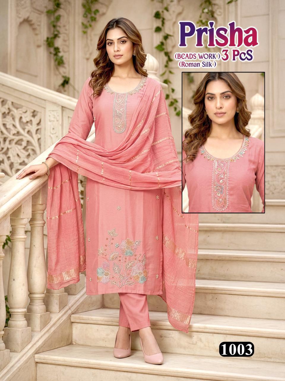 Dnp Prisha Roman Silk Top With Bottom And Dupatta