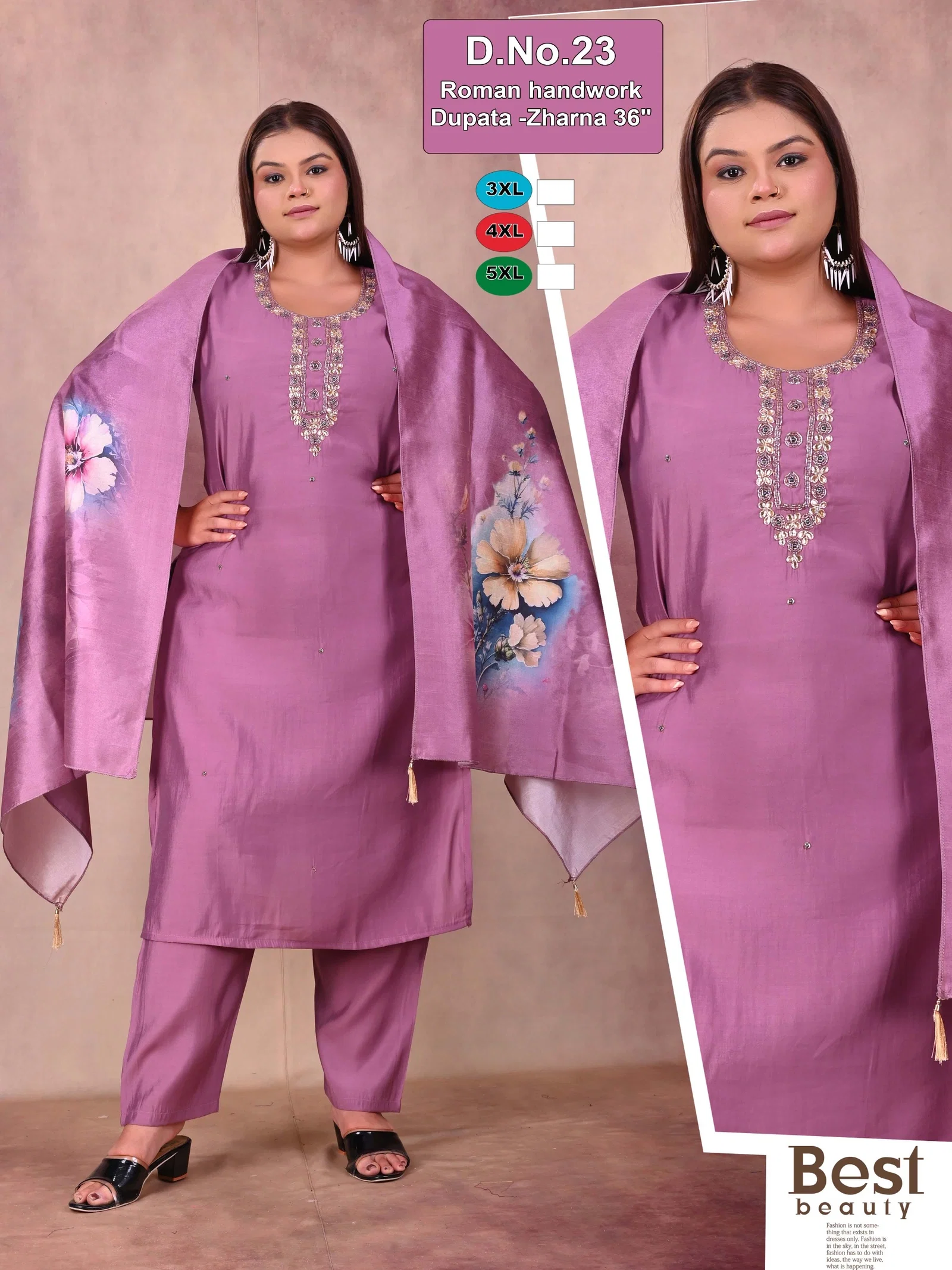 Dnp D No 23 And 24 Roman Silk Kurti Pant With Dupatta
