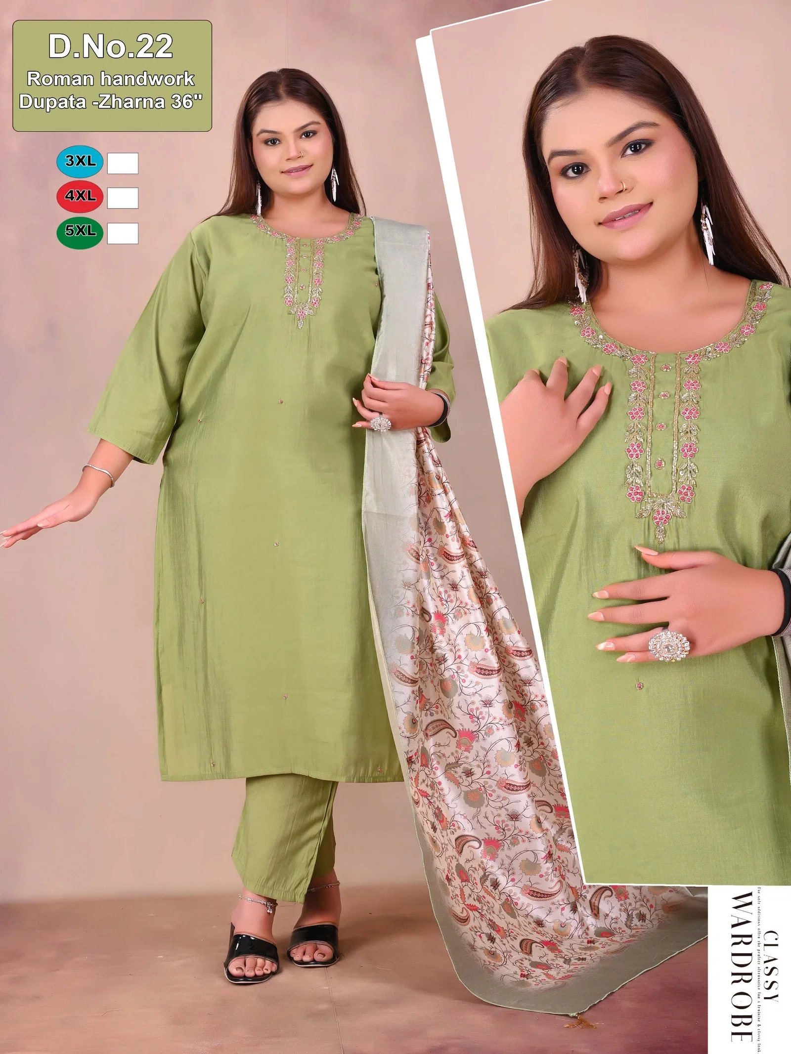 Dnp D No 21 And 22 Roman Silk Kurti Pant With Dupatta