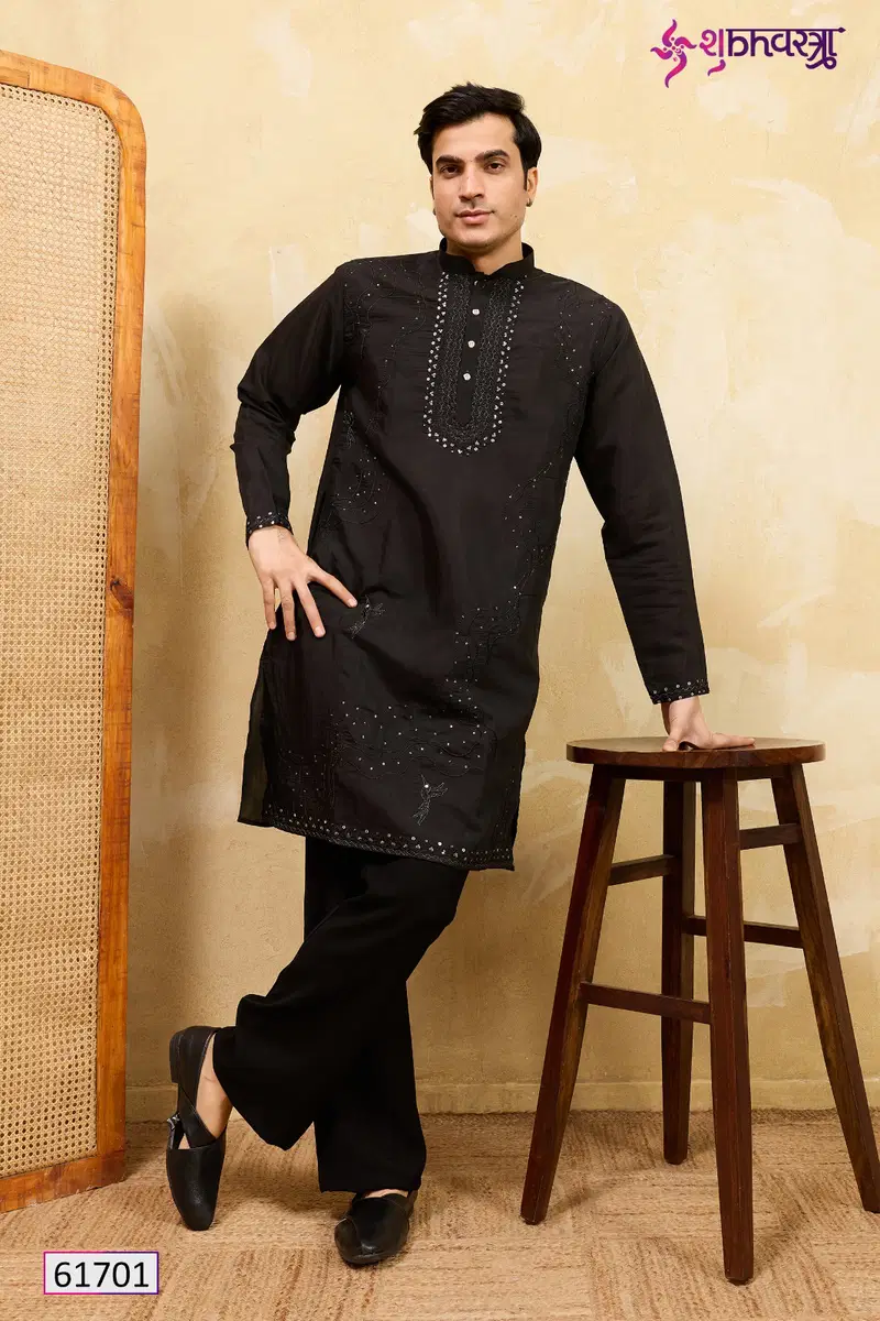 Shubhvastra Prestige Viscose Silk Mens Kurta Collection