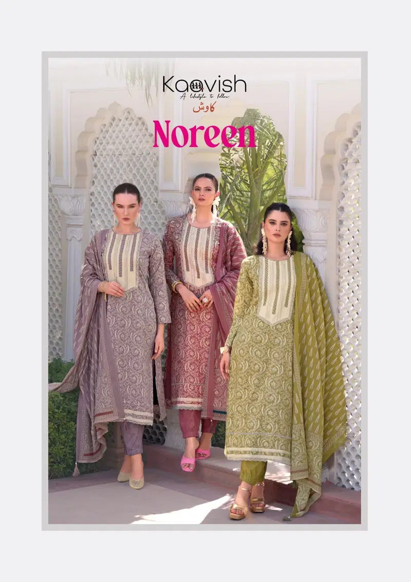 Kaavish Noreen Lawn Cotton Digital Printed Salwar Kameez Collection